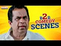 Lagu Brahmanandam B2B Hindi Comedy Scenes | Dushmano Ka Dushman Movie | Nithiin | Hansika | Aditya Movies