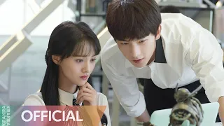 love o2o 2016 one alluring smile 