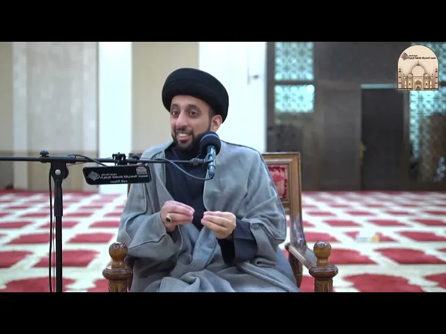 ⁣الكلمات القصار من نهج البلاغة 31 – لا يصدق إيمان عبد - سماحة السيد موسى العلي