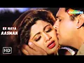 Download Lagu Ek Naya Aasman | Govinda | Shilpa Shetty | Chhote Sarkar Song | Kumar Sanu | 90s Hit Romantic Songs