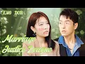 Download Lagu The legitimate wife was beaten by the mistress and her head was bleeding.