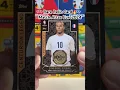 Download Lagu Zinedine Zidane Rare card🔥 Topps Match Attax Euro 2024 #футбол #panini  #soccer #евро2024 #france