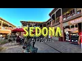 Download Lagu [4K] 🇺🇸 Downtown SEDONA, Arizona | Walking Tour with Captions