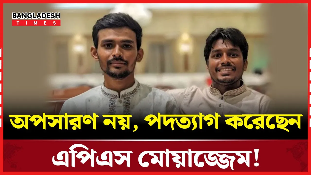এপিএসকে ‘অপসারণ’ নিয়ে যে দাবি করলেন উপদেষ্টা আসিফ মাহমুদ