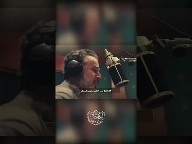 ⁣يمكن يكون أقرب شخص هو الإمام المنتظر