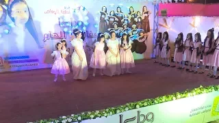 نشيد مجموعة نجوم السعادة فـي حفل وداع النجمتين عفاف والهام 