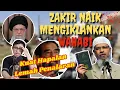 Download Lagu Nabi Muhmmad ﷺ Itu Sunni atau Syi'ah⁉️Zakir Naik Error Membahas Sunni Syi'ah.
