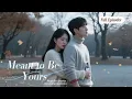 Download Lagu 【FULL】八年深情，不過是一場替身遊戲；她含淚轉身離開，他才恍然大悟，這一生愛的從未是別人！