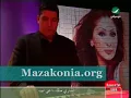 Elissa & Wael Kfoury - Omry Killo