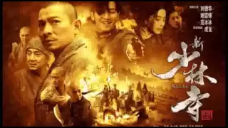 Download 刘德华 - 悟 (Shaolin 2011 Ending theme) MP3