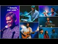 Download Lagu Yennaku Yaar Undu | Dhass Benjamin| Stephen Renswick| Keba Jeremiah| John Kish| Tamil Christian Song
