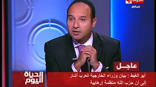 الحياة اليوم د محمد أبو شقة عن المحامي الذي يعلم أن متهمه مدان يقبل القضية ام لا 