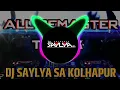 Download Lagu Gozame Original Remaster Track🎧Dj Saylya SA 🔊Call No-9699818881