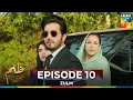 Download Lagu Zulm Episode 10