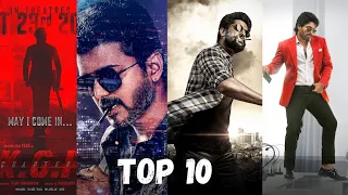 top 10 mass south bgm ringtone ft kgf chapter 2 master v movie sarkar kaththi bigil mirzapur