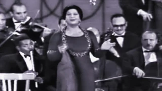 تااان      كلموني تاني عنك   فكروني    وأداء للست مدهش    دندنها