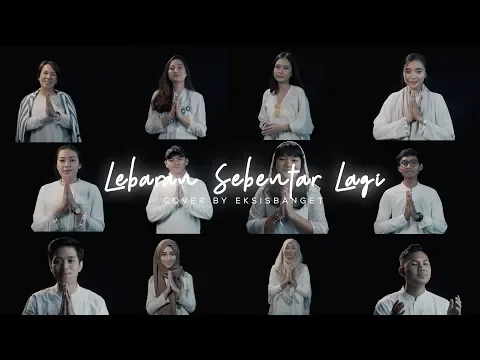 Download MP3 LEBARAN SEBENTAR LAGI (Cover) by EksisBanget Talent \u0026 Official