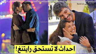 نسبة مشاهدة مسلسلات الخميس مسلسل الخليفة الحلقة 8 مسلسل ولي العهد الحلقة 9 