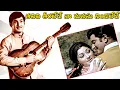 TANIVI TEERALEDHE NA MANASU NINDALEDHE | VIDEO SONG | KRISHNA | SHUBHA | V9 VIDEOS