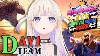 【 #ロゼキャンARK】恐竜さんまってろー！！！【轟はじめ】