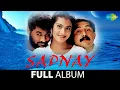 Download Lagu Sapnay | Full Album Jukebox | Kajol | Arvind Swami | Prabhu Deva