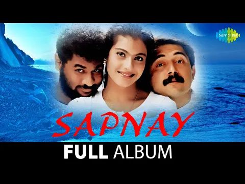 Download MP3 Sapnay | Full Album Jukebox | Kajol | Arvind Swami | Prabhu Deva