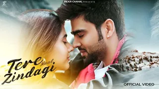 Tere Naal Zindagi (Official Video) - Inder Chahal| Punjabi Songs 2025| Latest Punjabi Songs 2025