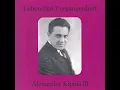 O du mein holder Abendstern (Tannhäuser)