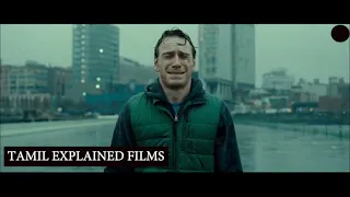 shame movie explained in tamil 