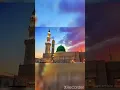 Download Lagu Mohammad Nabina naat
