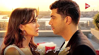 مسلسل الكرامة الحلقة   اعلان   الرسمي مترجم للعربية دندنها