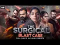 Lagu Hindi South Movie ''The Surgical Blast Case'' | New South movie in Hindi Dubbed | New Movies | South
