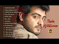 Download Lagu Thala Ajithkumar love song collection 10 audio_#ajith #ajithkumar#ajithkumarthala