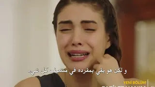 فضيلة وبناتها الحلقة 48 الاعلان 2 