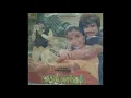 Download Lagu Muthal Vasantham - Ponni Nadhi -Tamil LP Record