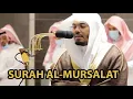 Download Lagu SURAH MURSALAT | SHEIKH YASSER DOSSARY