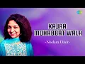 Lagu Kajra Mohabbat Wala | Neelam dixit | Hindi Cover Song | Saregama Open Stage | Hindi Songs