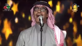 رابح صقر تظلمني هلافبراير 2016 