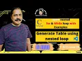 Nested for and while loop in C C Language Tutorials