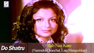 rab naa kare narendra chanchal lata mangeshkar shatrughan sinha sharmila tagore
