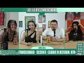 Chrome Hearts - Gabito Ballesteros, Fuerza Regida (Lyric Video) | 🇦🇷 Reacción - Reaction