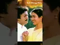 Download Lagu 💕Thendral Vanthu Ennai Thodum💕//80's Tamilhits//ilaiyaraja Music  @tamilwhatsuppstatus