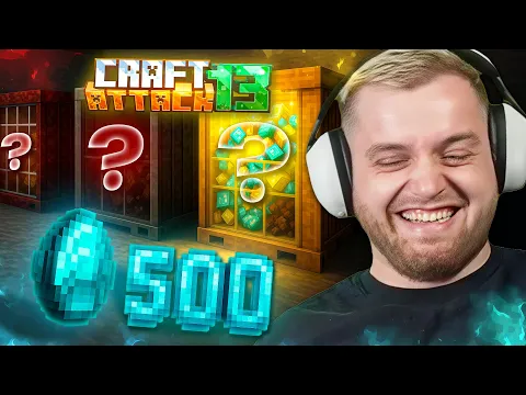 Video Thumbnail: 💸😨Wir werden ABGEZOGEN bei der SCAM AUKTION in Craft Attack 13!