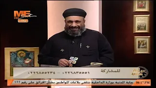 القديس ساويرس الأنطاكي القس كيرلس ساويرس معني في حكاية برنامج ساعة على الهوا 