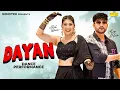 Lagu Dayan डायन (Dance Performance ) Ajay Hooda | Peehu Yadav (Jhota) New Haryanvi Viral Dj Song 2025