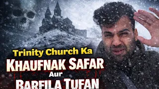 Trinity church ka safar aur barfila tufan 💀⛪️🏔️#trinitychurch #georgia #kazbegi #traveler #travel 