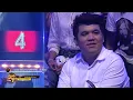 เหตุผล - Blackhead l Hidden Singer Thailand เสียงลับจับไมค์