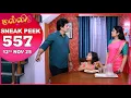 Lagu Malli Serial | EP 557 Sneak Peek | 12th Nov 2025 | Nikitha | Vijay | Saregama Dice TV Shows Tamil