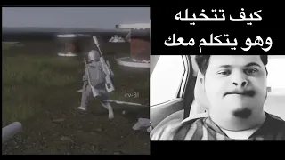 في حضور الاصل تنتهي صلاحية المقلدين                                      ديزي عرب دندنها