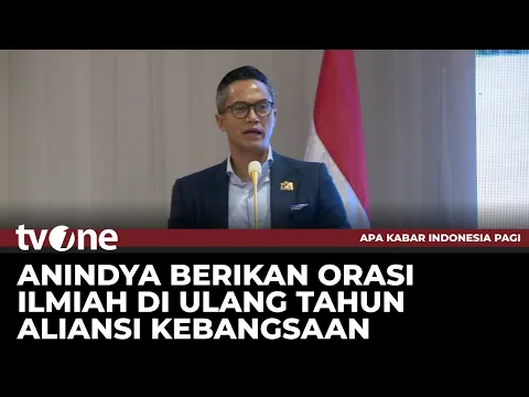 Anindya Bakrie Hadiri Ulang Tahun Aliansi Kebangsaan
